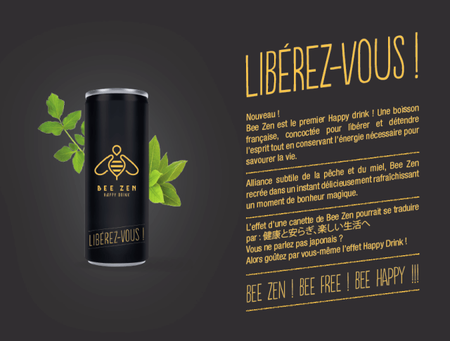 Capture d’écran 2014-08-24 à 11.59.21